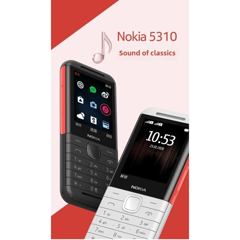 Nokia 5310 XpressMusic Classic - Cameras ulasan dan harga